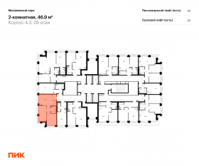 ЖК «Матвеевский парк», планировка 2-комнатной квартиры, 46.90 м²