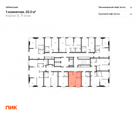 ЖК «Holland park», планировка 1-комнатной квартиры, 33.30 м²