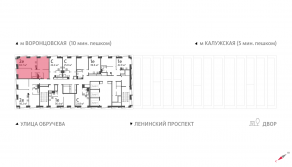 ЖК «Обручева 30», планировка 2-комнатной квартиры, 62.70 м²