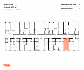 ЖК «Ильинские луга», планировка студии, 18.70 м²