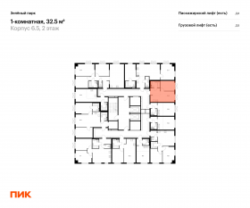 ЖК «Зеленый парк», планировка 1-комнатной квартиры, 32.50 м²