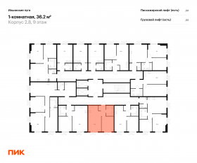 ЖК «Ильинские луга», планировка 1-комнатной квартиры, 36.20 м²