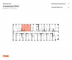 ЖК «Ильинские луга», планировка 2-комнатной квартиры, 57.14 м²