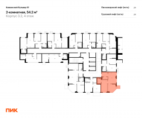 ЖК «Кавказский бульвар 51», планировка 2-комнатной квартиры, 54.20 м²