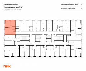 ЖК «Кавказский бульвар 51», планировка 2-комнатной квартиры, 46.20 м²