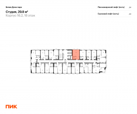 ЖК «Белая Дача парк», планировка студии, 29.80 м²