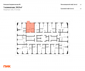 МФК «Большая Академическая 85», планировка 1-комнатной квартиры, 34.90 м²