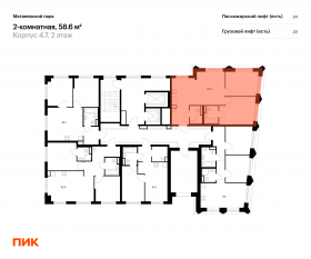 ЖК «Матвеевский парк», планировка 2-комнатной квартиры, 58.60 м²