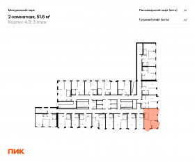 ЖК «Мичуринский парк», планировка 2-комнатной квартиры, 51.60 м²