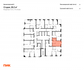 ЖК «Кронштадтский 9», планировка студии, 26.20 м²