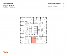 ЖК «Второй Нагатинский», планировка студии, 25.20 м²