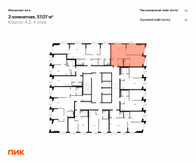 ЖК «Ильинские луга», планировка 2-комнатной квартиры, 57.07 м²