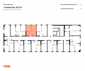 ЖК «Волжский парк», планировка 1-комнатной квартиры, 34.20 м²