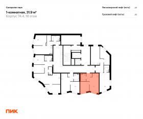 ЖК «Саларьево парк», планировка 1-комнатной квартиры, 31.90 м²