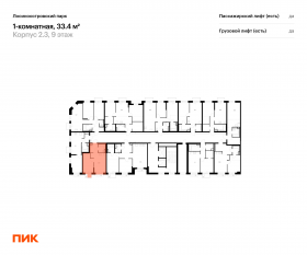 ЖК «Лосиноостровский парк», планировка 1-комнатной квартиры, 33.40 м²