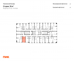 ЖК «Томилинский бульвар», планировка студии, 19.00 м²