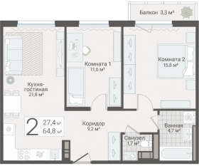 ЖК «Руднева, 15», планировка 2-комнатной квартиры, 64.80 м²