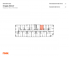 ЖК «Белая Дача парк», планировка студии, 25.30 м²