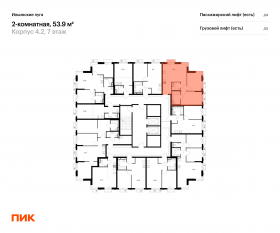 ЖК «Ильинские луга», планировка 2-комнатной квартиры, 53.90 м²