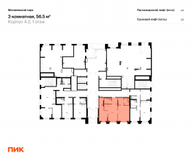 ЖК «Матвеевский парк», планировка 2-комнатной квартиры, 56.50 м²
