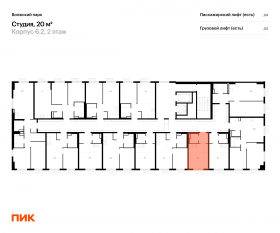 ЖК «Волжский парк», планировка студии, 20.00 м²