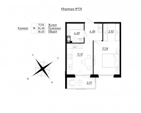 МЖК «Счастье 2.0», планировка 1-комнатной квартиры, 36.65 м²