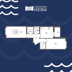 ЖК «Панорама Невы», планировка 2-комнатной квартиры, 55.90 м²