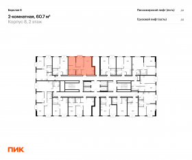 ЖК «Барклая 6», планировка 2-комнатной квартиры, 60.70 м²