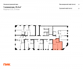 ЖК «Лосиноостровский парк», планировка 1-комнатной квартиры, 31.40 м²