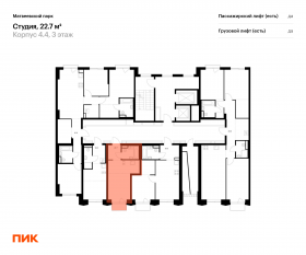 ЖК «Матвеевский парк», планировка студии, 22.70 м²