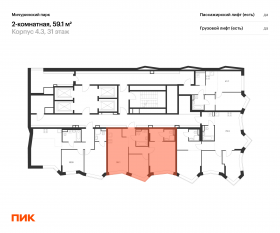 ЖК «Мичуринский парк», планировка 2-комнатной квартиры, 59.10 м²