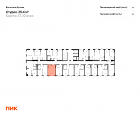 ЖК «Восточное Бутово», планировка студии, 25.40 м²