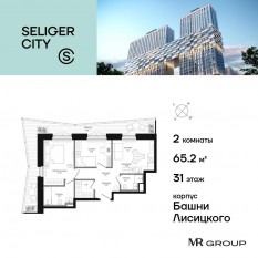 ЖК «Селигер Сити», планировка 2-комнатной квартиры, 65.29 м²
