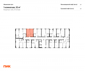 ЖК «Ильинские луга», планировка 1-комнатной квартиры, 32.00 м²