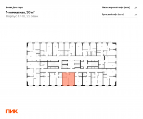ЖК «Белая Дача парк», планировка 1-комнатной квартиры, 36.00 м²