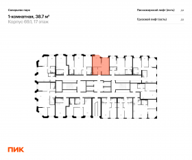 ЖК «Саларьево парк», планировка 1-комнатной квартиры, 38.70 м²