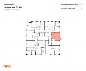 ЖК «Кронштадтский 9», планировка 1-комнатной квартиры, 35.50 м²