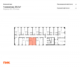 ЖК «Волжский парк», планировка 1-комнатной квартиры, 34.40 м²