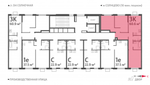 ЖК «Лучи», планировка 3-комнатной квартиры, 60.60 м²