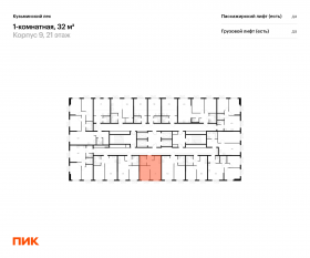 ЖК «Кузьминский лес», планировка 1-комнатной квартиры, 32.00 м²