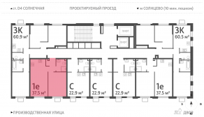 ЖК «Лучи», планировка 1-комнатной квартиры, 37.50 м²
