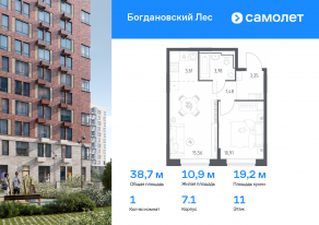 ЖК «Богдановский Лес», планировка 1-комнатной квартиры, 38.69 м²