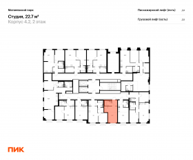 ЖК «Матвеевский парк», планировка студии, 22.70 м²