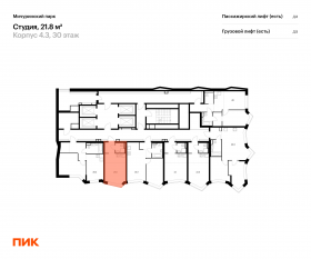ЖК «Мичуринский парк», планировка студии, 21.80 м²