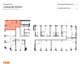 ЖК «Ильинские луга», планировка 1-комнатной квартиры, 44.02 м²