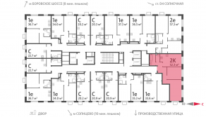 ЖК «Лучи», планировка 2-комнатной квартиры, 52.30 м²