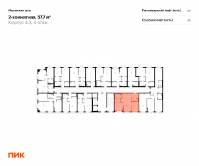 ЖК «Ильинские луга», планировка 2-комнатной квартиры, 57.70 м²