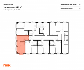 ЖК «Ильинские луга», планировка 1-комнатной квартиры, 35.20 м²