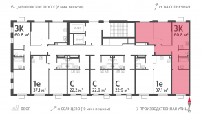 ЖК «Лучи», планировка 3-комнатной квартиры, 60.80 м²