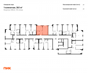 ЖК «Саларьево парк», планировка 1-комнатной квартиры, 38.10 м²